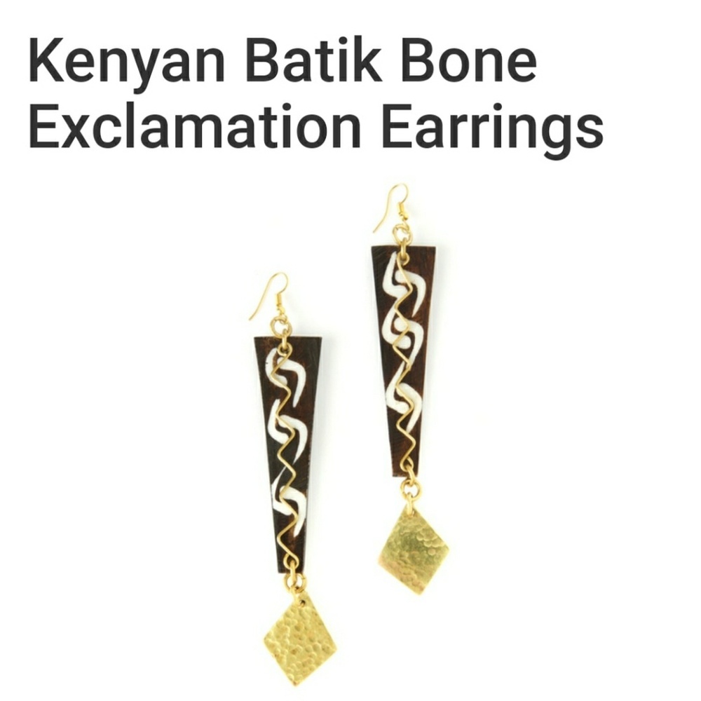 African Artisan Earrings